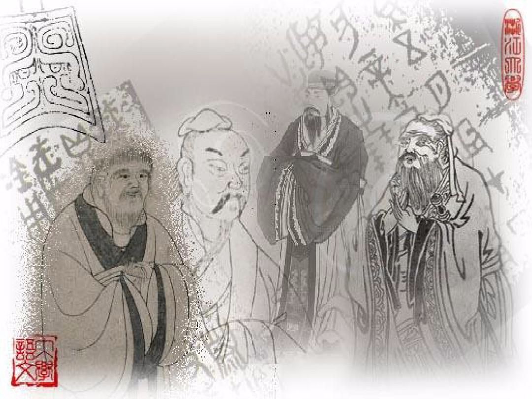 诸子百家中以"法术"见长的法家都在谈论些什么