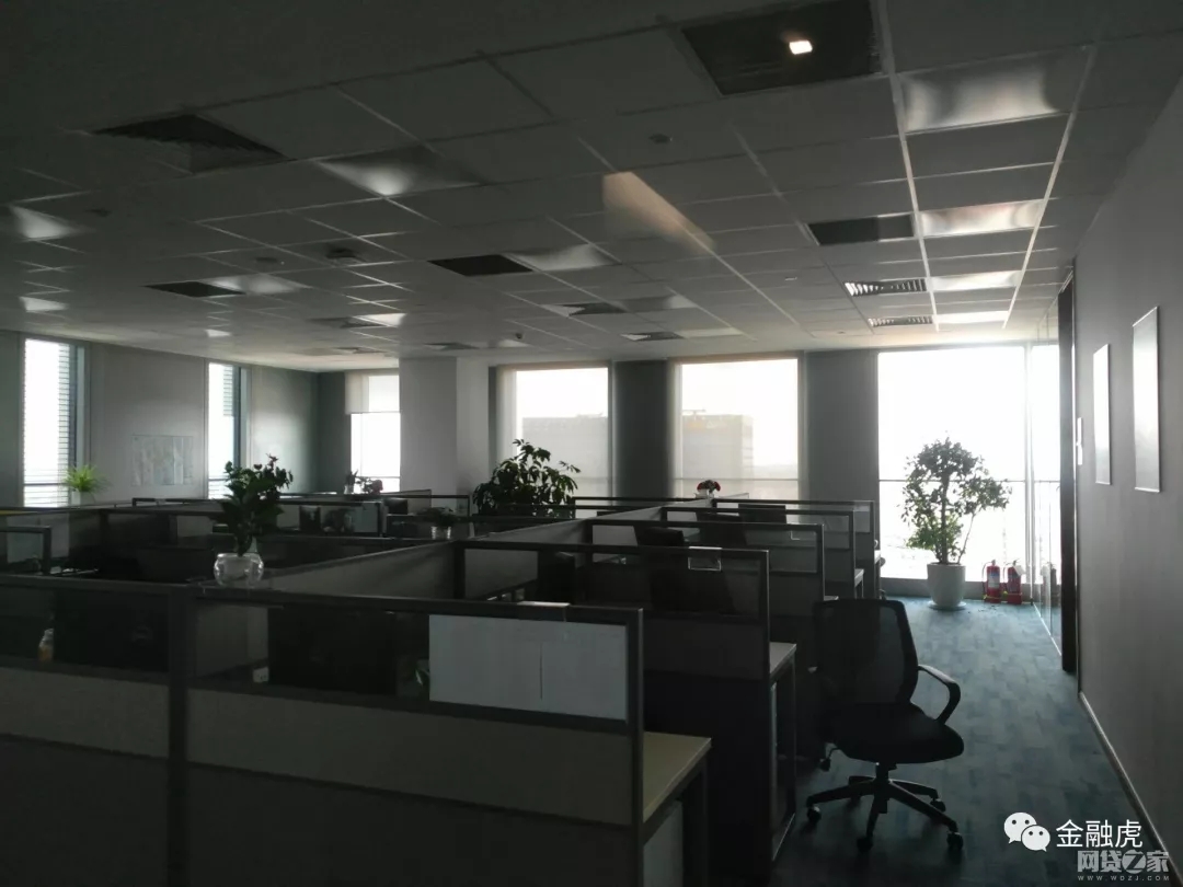 好友邦金服跑路涉非吸被立案:曾在高铁票上打