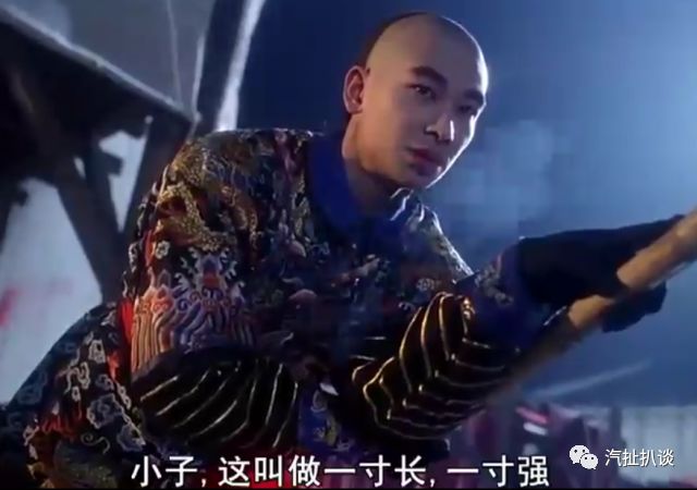 什么短寸长成语_成语故事图片(3)