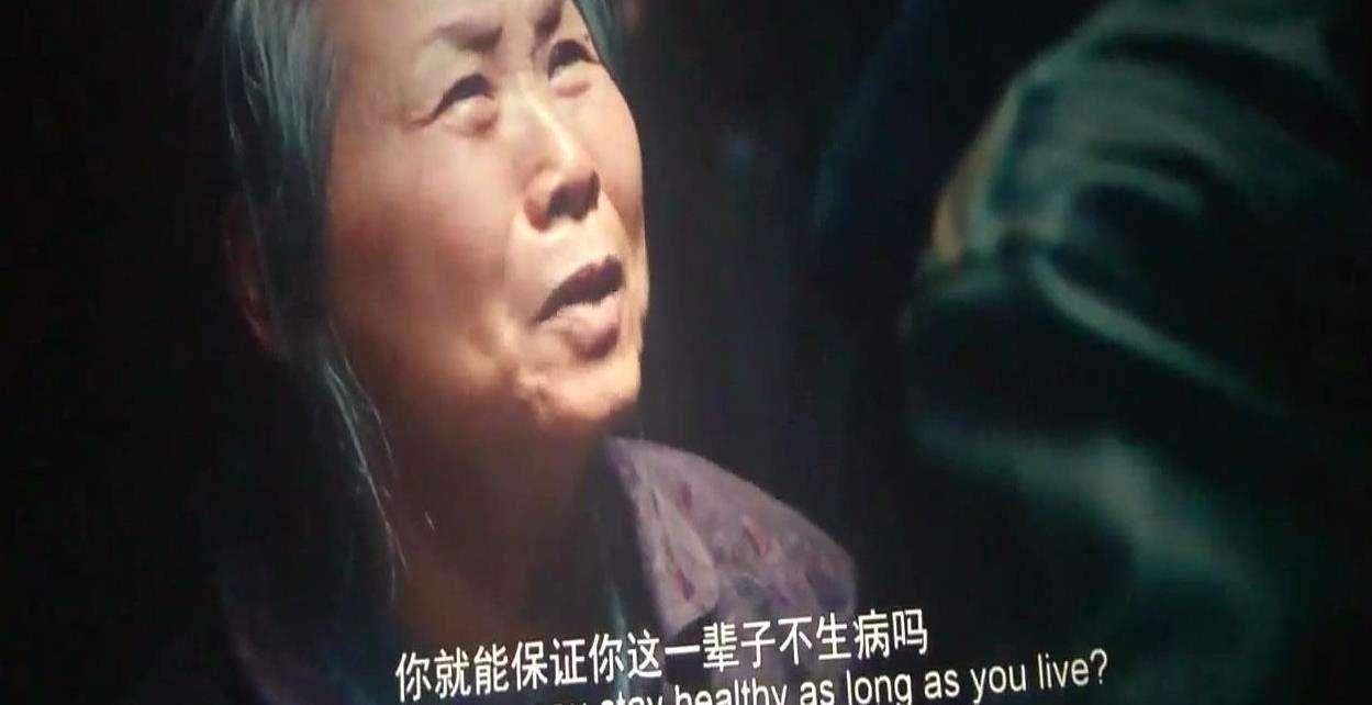 电影《我不是药神》里面,印度的药为什么便宜那么多?