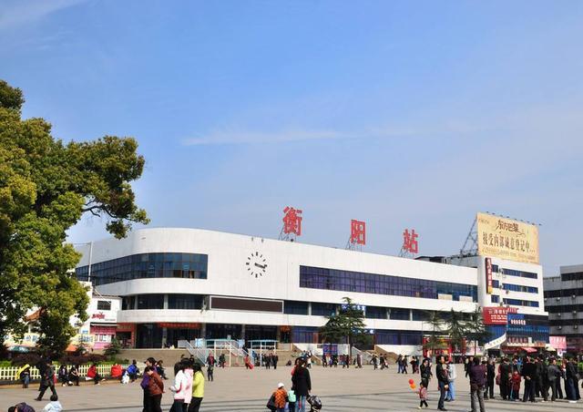 湖南省一共有多少个火车站?