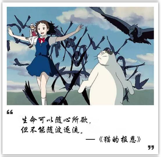 心都化了-今日谎言640x444-39kb-jpeg宫崎骏电影电影中的西瓜韩国动画影音经典头条图片
