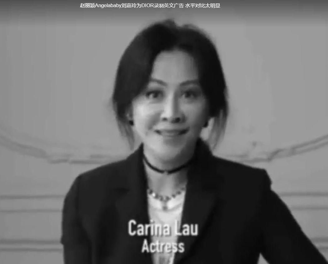 跑男英语演讲酿大型车祸现场,中国艺人的英语