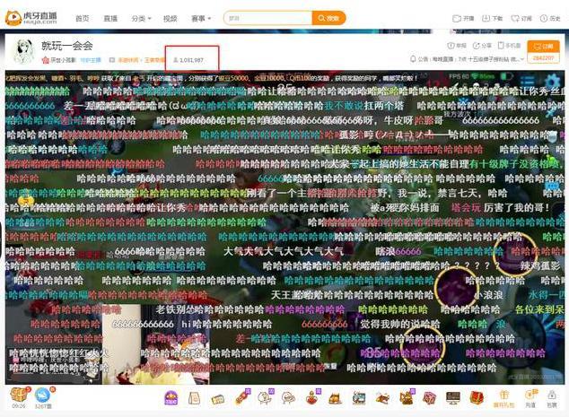 王者荣耀:最强玩家孤影获得职业选手承认 虎牙