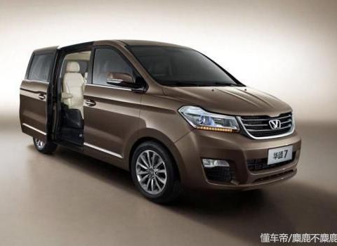 国产面包也玩加长！空间大到能摆桌麻将