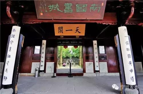 宁波红色旅游指南，超全（收藏转需）