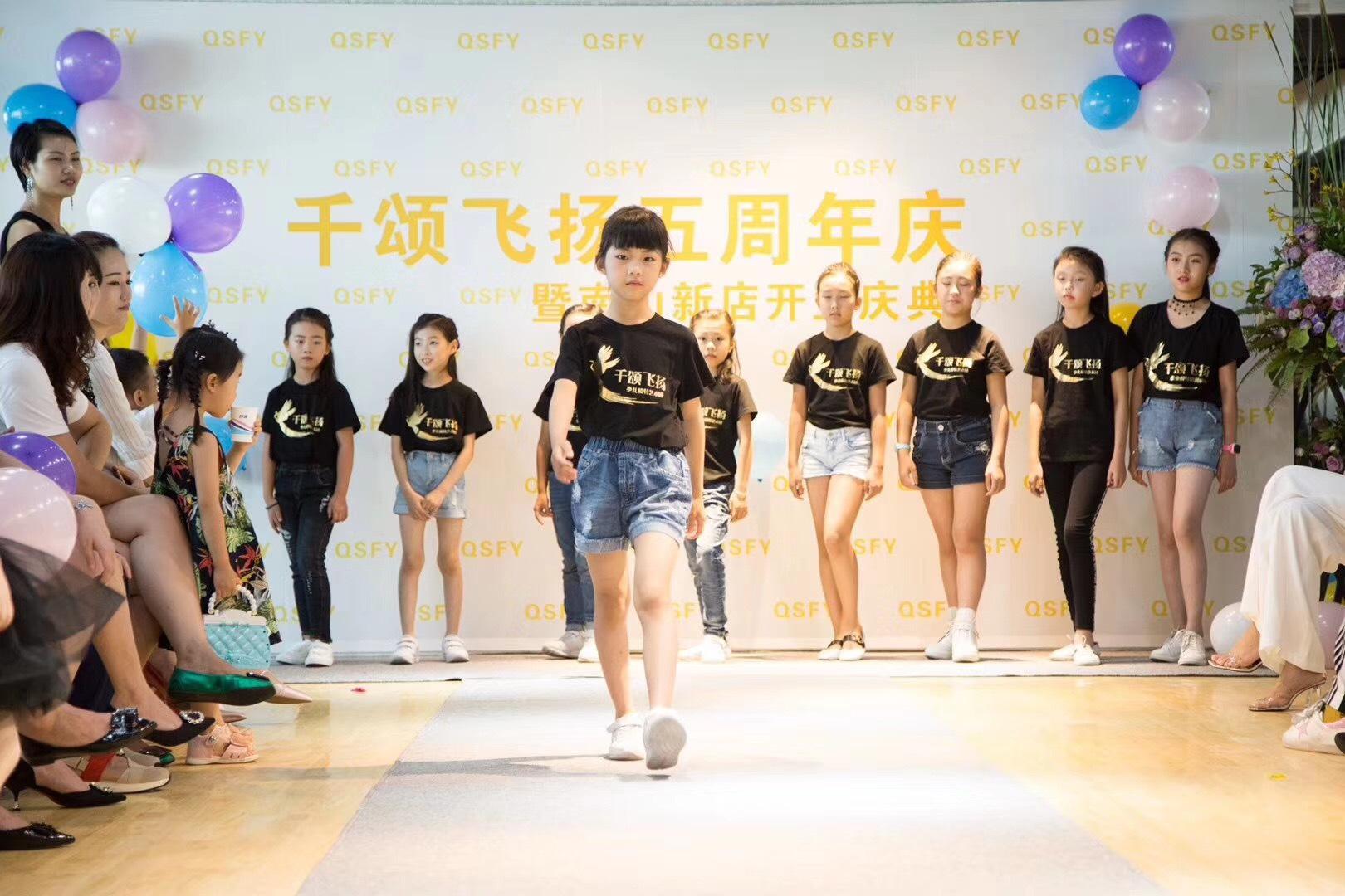 少儿模特培训排名_少儿模特(2)