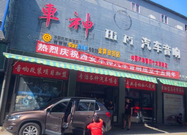 我的地盘听我的，哪怕是进口途观也不例外！