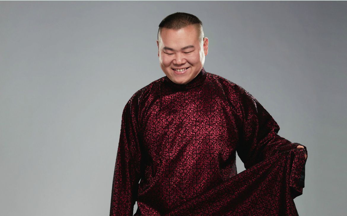 闫云达退出德云社图片