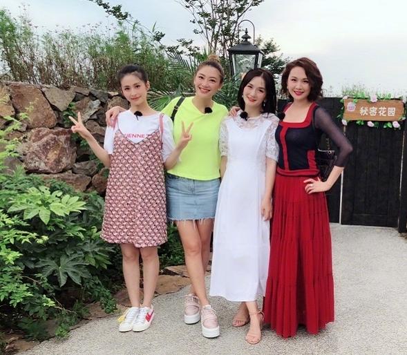 《妻子的浪漫旅行》图片