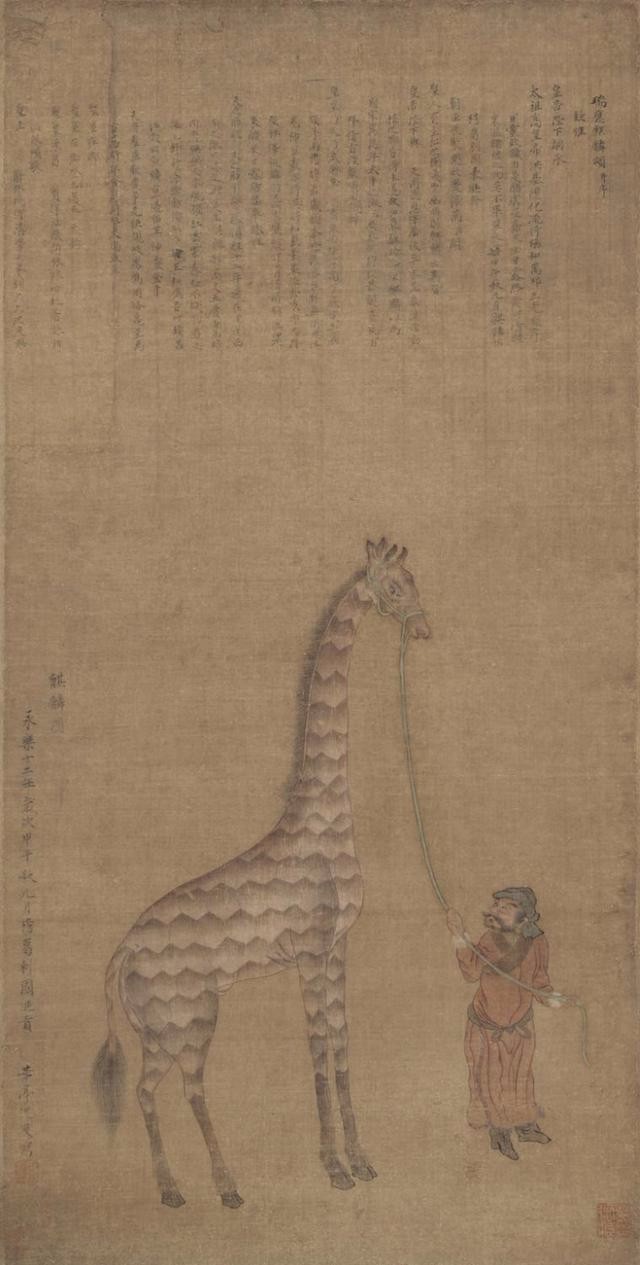 古画中的麒麟,看看古人眼里的麒麟是什么形象,最后三张让人发笑