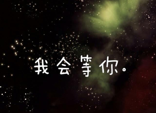 拿着你 给的照片 熟悉的那一条街 只是没了你的画面 我们回不到那天