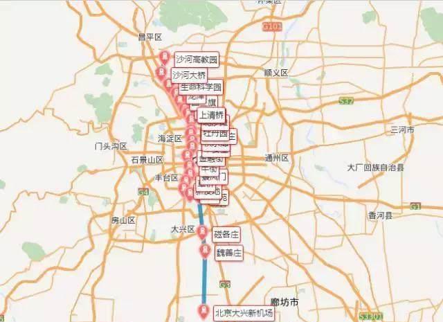 北京22号线线路图,平谷线22号线线路图 北京最新出炉地铁规划图