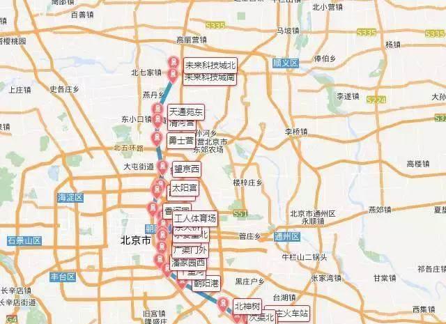 北京最新出炉地铁规划图