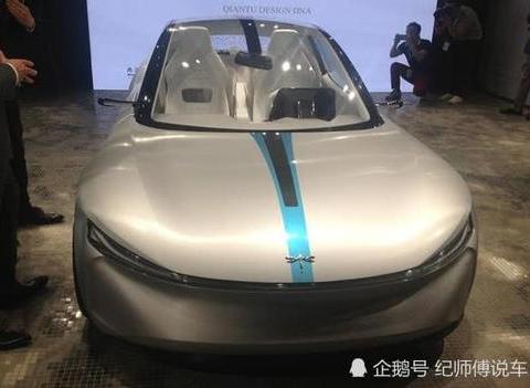 又一款国产蜻蜓电动车亮相,比K50更接地气,还自带无人机!