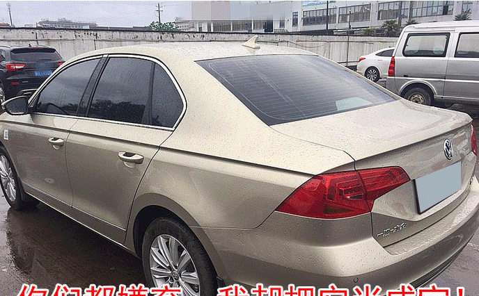 汽车: 月薪4000元小伙12万提金色宝来, 家人都反对, 哪里错了?