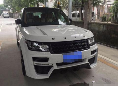 南京小伙花98万买辆路虎揽胜改装车，亲戚都说丑小伙却乐此不彼