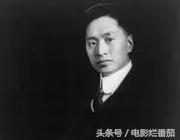 又一部国产动漫神作把我看哭了,如果让国漫来