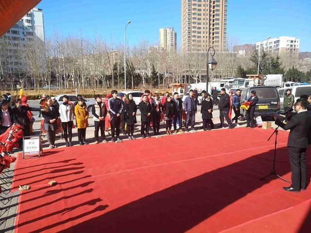 大连学大教育桃源校区今日盛大开业, 为千万孩