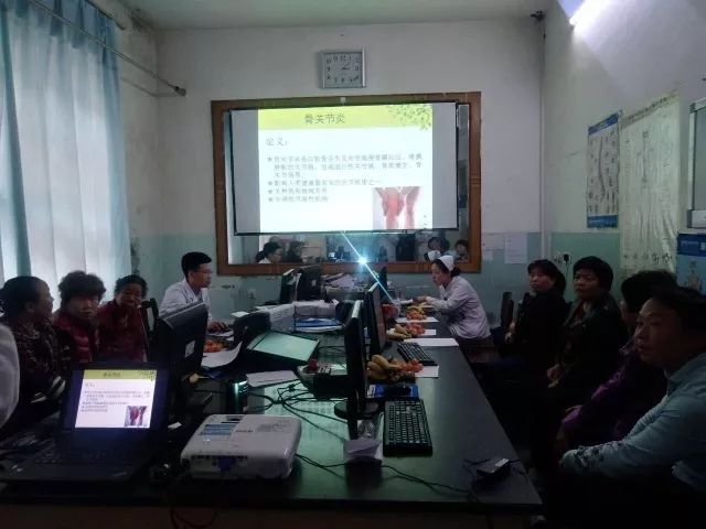 骨关节炎健康知识大讲堂--关爱骨骼健康