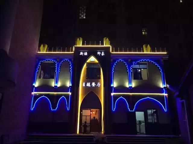 传说中的夺命大乌苏啤酒,酒量好的喝五瓶就断