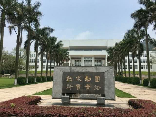 性价比极高的三所一本大学,录取分数较低