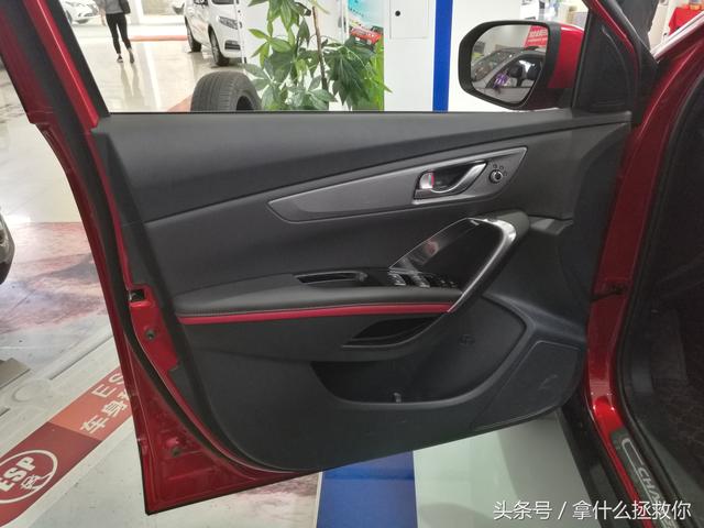 长安CS55和哈弗H4大比拼,到底谁的性价比最高最有优势呢,你选谁
