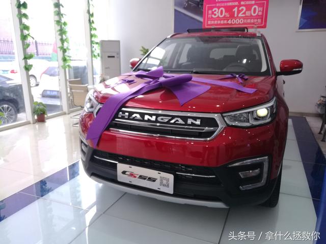 长安CS55和哈弗H4大比拼,到底谁的性价比最高最有优势呢,你选谁