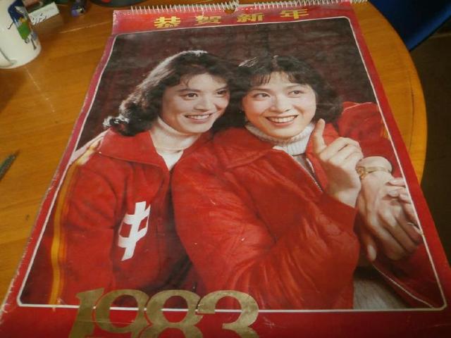 前女排国手周晓兰近况曝光，退役后定居国外，如今已育有两女
