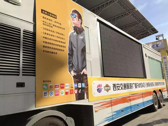 最会玩的十一展台,到底藏着多少惊喜?!