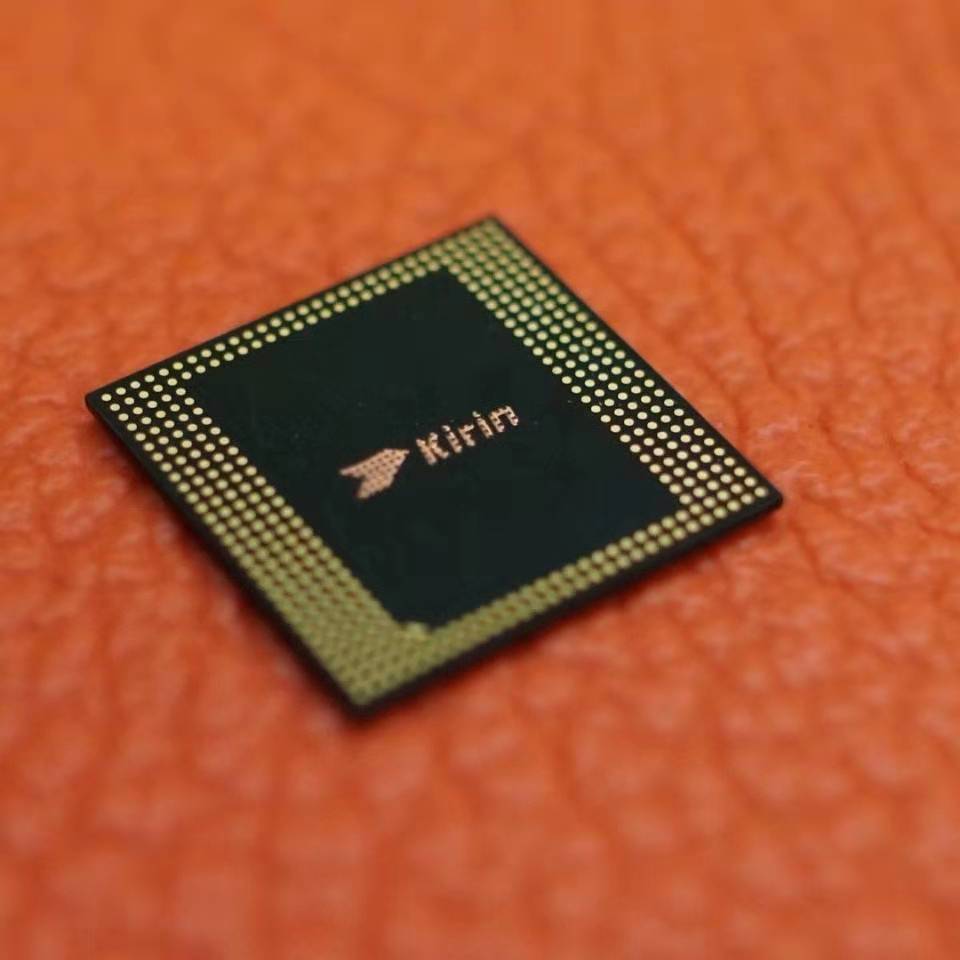 华为麒麟990曝光,高通很无奈,国产芯片崛起