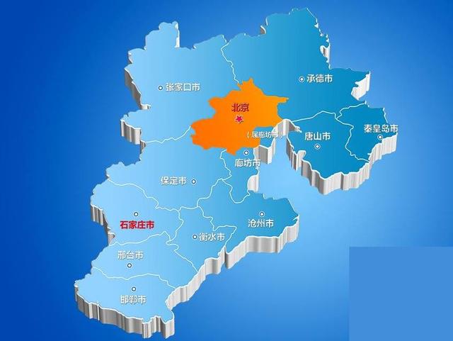 河北省人口多少人口_河北省人口(2)