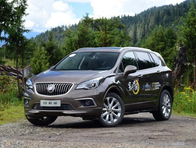 这车现让利15%, 2.0T油耗6.6L, 比途观更值!