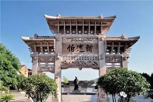 宁波红色旅游指南，超全（收藏转需）