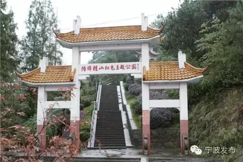 宁波红色旅游指南，超全（收藏转需）