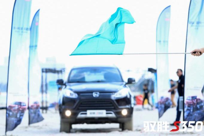 记忆的星辰 一位硬派老爹的旅行随笔