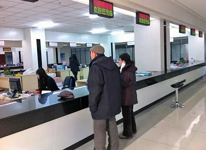 社保断没断交,你知道怎么查吗?