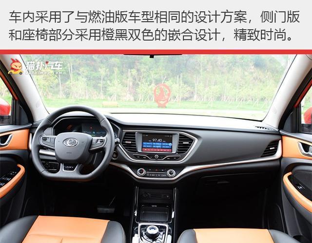 国产新能源悍将只卖9万,超长续航310km选它错不了!
