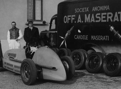 玛莎拉蒂携全系亮相2018年贵阳国际车展