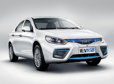 嗨EV | 综合续航里程400km，这些自主品牌新能源家轿只要15万