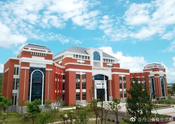 今年舟山中学游戏政策有调整,普通高中招录名额有新变化高中化学录取图片