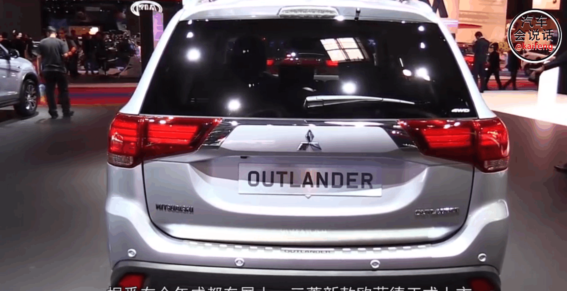 三菱欧蓝德再国内上市了! 售价15.98万-22.38万之间