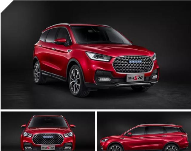 两款重磅国产车预售只需9万多？奥迪新SUV加长101mm！今天大新闻