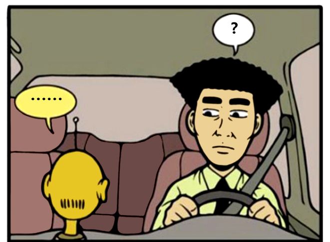 恶搞漫画:人工智能导航系统