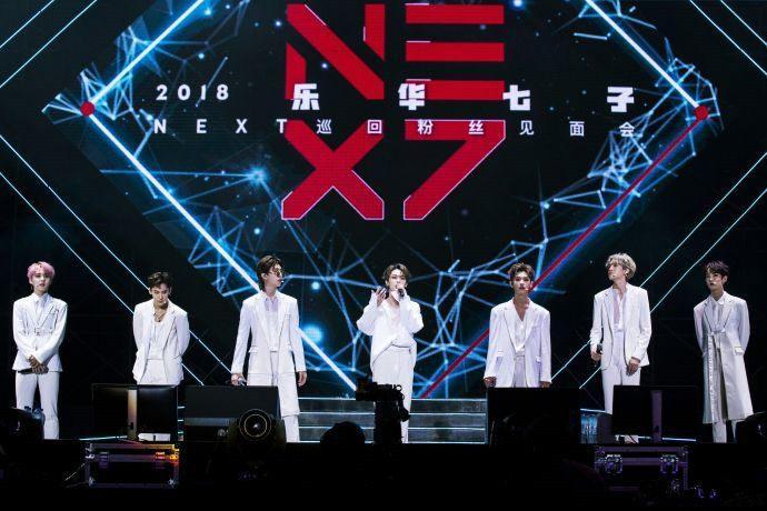 乐华娱乐撕完爱奇艺撕腾讯,网友:这么横是不想