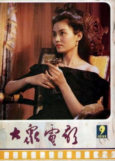 难忘的回忆：《大众电影》杂志封面一览欣赏