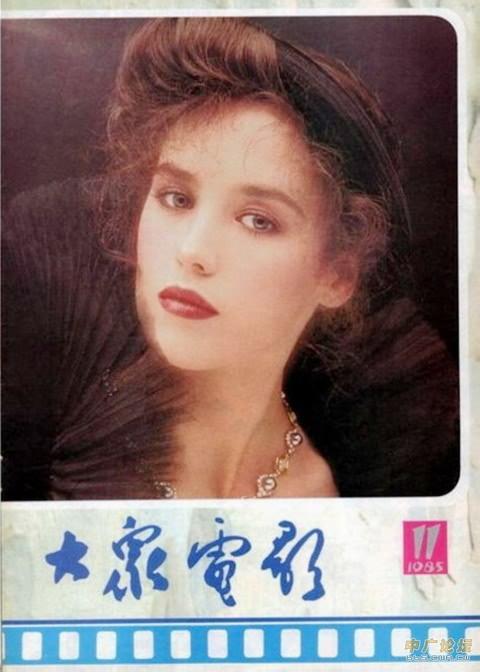 难忘的回忆：《大众电影》杂志封面一览欣赏