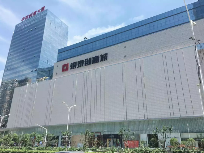 板块生活,武昌黄金十字带-街道口,数码一条街的