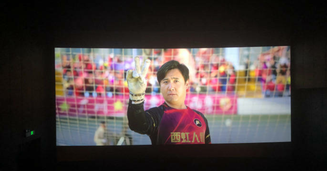 球迷听说过厂州恒太队吗?郜林:这队名这队服这