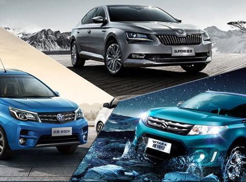 这几款叫好不叫座的车，买到就是“捡便宜”了